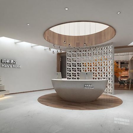 Bindun Langyi Hotel Yuzhong Exteriér fotografie